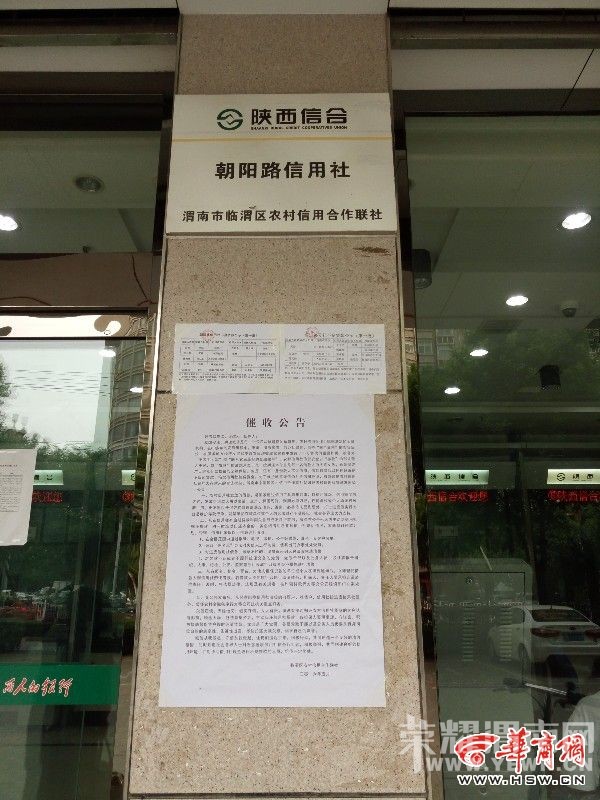 Ī�������������Ϻ����� μ��һ�����磺զ�������ľͲ�˵��