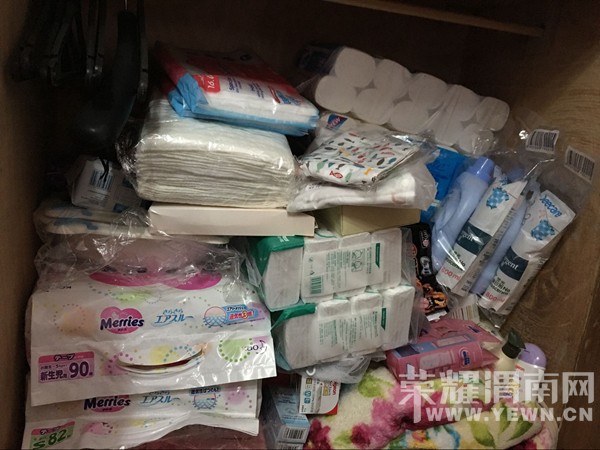 �����������ı����ڵĻ���������Ӧ���Ѿ����˰�~