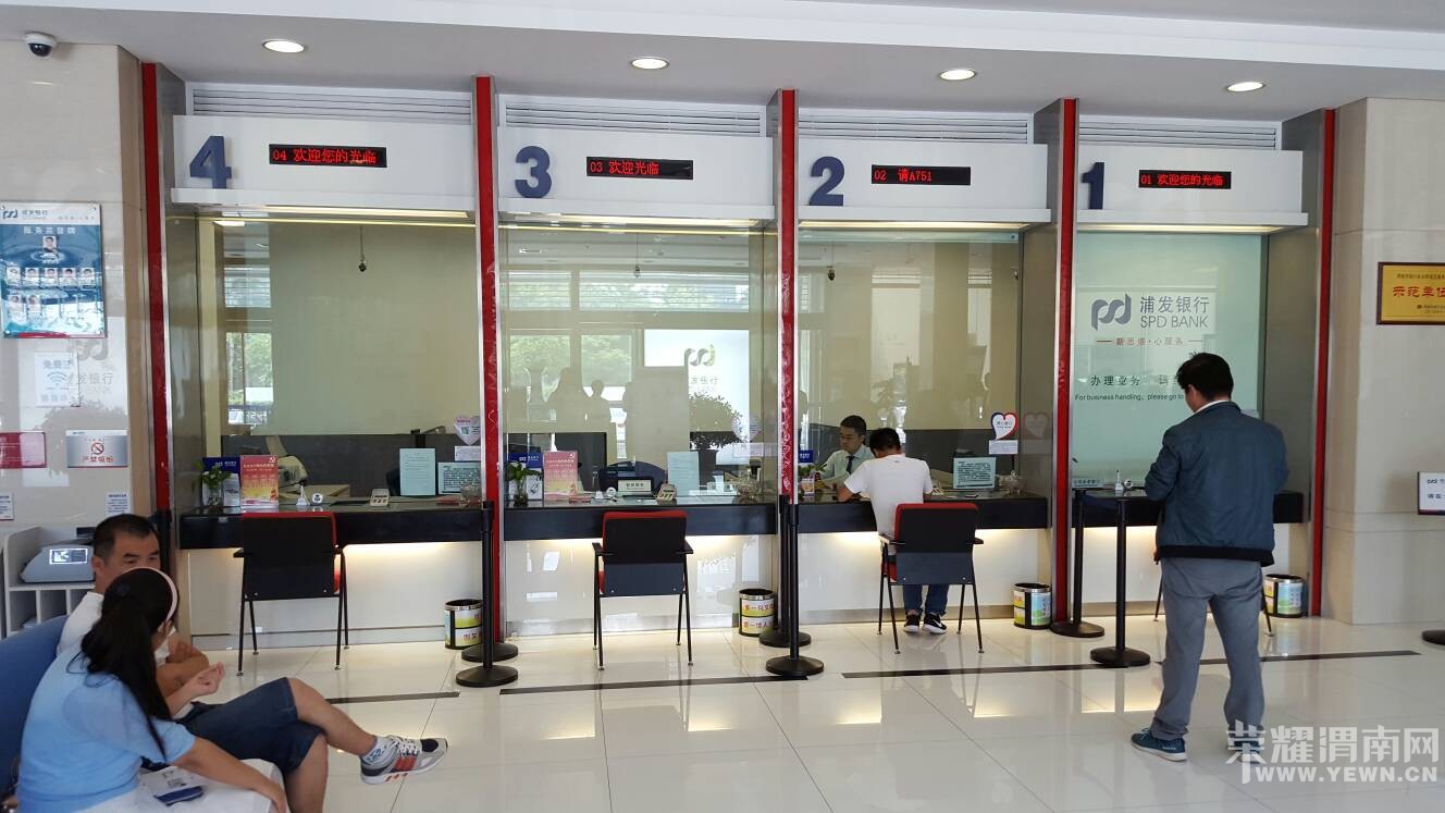 征信中心大厅就一个窗口,等的人好心急!