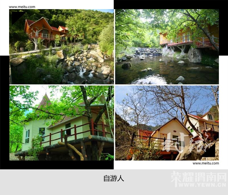 �������ˡ�5.21---����Ʊ �������������ɽ��һ����