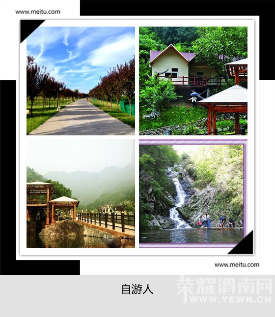 �������ˡ�5.21---����Ʊ �������������ɽ��һ����