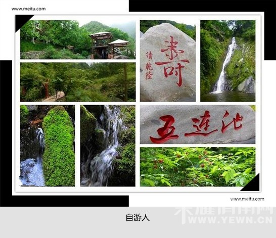 �������ˡ�5.21---����Ʊ �������������ɽ��һ����