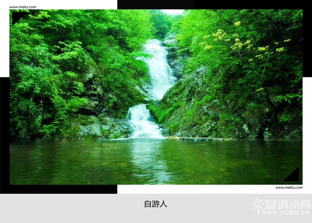 �������ˡ�5.21---����Ʊ �������������ɽ��һ����