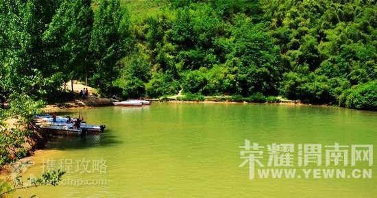 μ�Ͽ���ͬ�л��⡿���¾���һ���Ρ�5.21��ӣ�Ҳ�ժ+���㹵�羰��+��¹ԭ�����Ļ�....