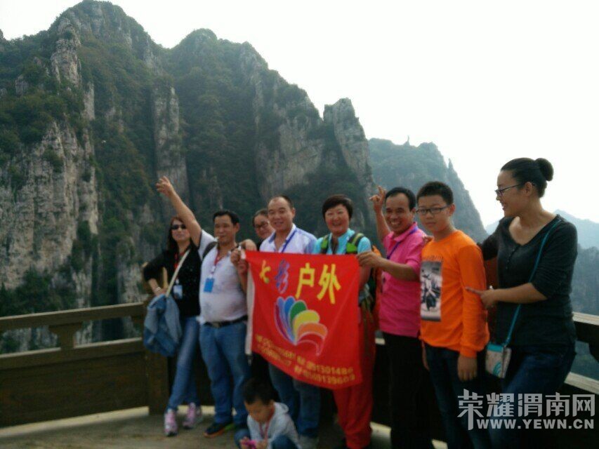 ��μ���߲ʻ��⡿5��19�գ������ģ�������ɽ��ɽ���������Ϸ�����Ʊһ����