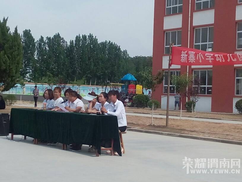 ��̫���¿��ҳ��ᣬ��ʦ��������