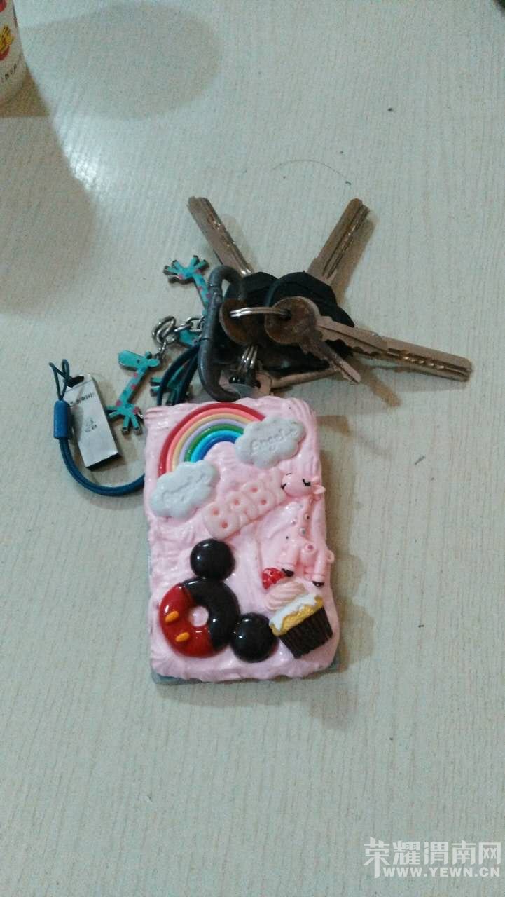 ��ET3906�ĸ��ܾ���һ��Կ�ף�������˭�ģ�