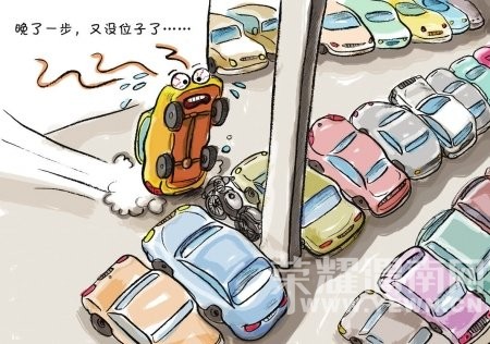 ��Ҫ�������㻹����λ����Ժ���о���?����Ӧ���ʹ��?��������Ȩ����