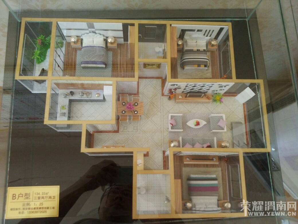 ͬ���������ң���Ұ�æ���������������ĸ���һ�㣿