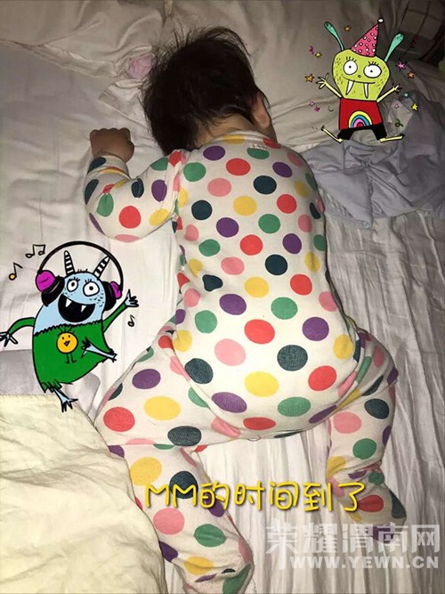 �����Ҽұ������ޱ������˯�ˣ�˭�˻��ܳ�Խ��