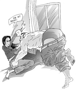 Ů��һ˿��������7Ѯ�Ϻ��� ����һҹ������թ