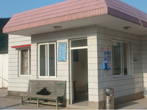 Ů��һ˿��������7Ѯ�Ϻ��� ����һҹ������թ