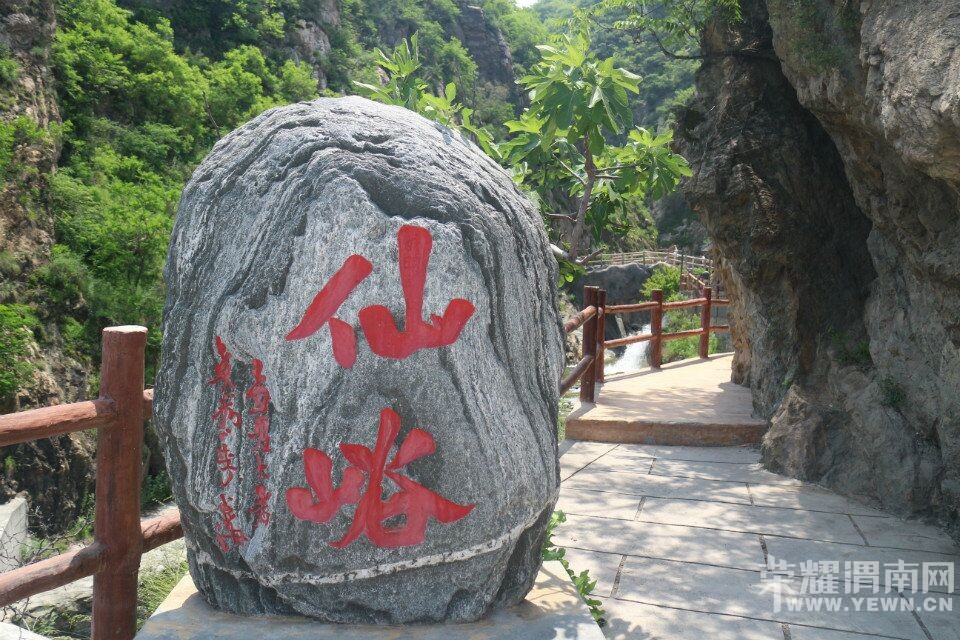 ��μ���߲����Ρ�5��22�գ������գ�����������ƺӶɿڡ�ӣ�Ҳ�ժ԰����һ����