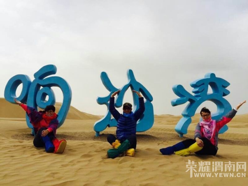 ���ڷ�һ��׷�������һ·�򱱣��������ɣ����������˹������