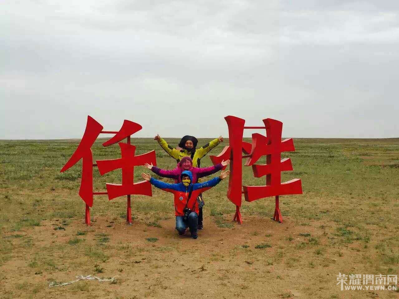 ���ڷ�һ��׷�������һ·�򱱣��������ɣ����������˹������