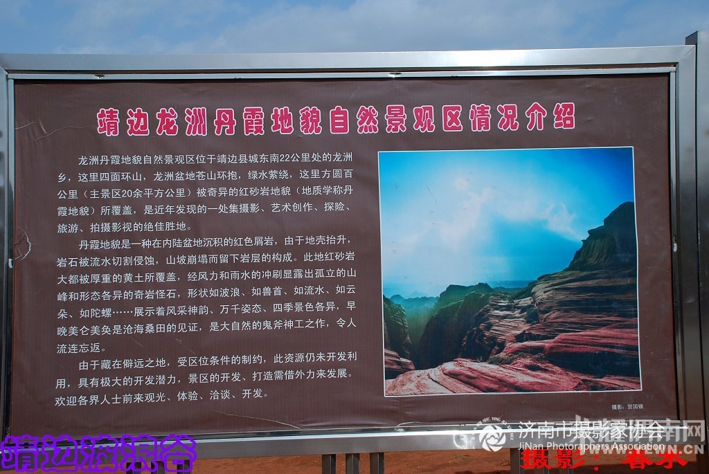 ��μ���߲ʻ��⡿ 5��26��29�����ɾ۱��Ѻ������������