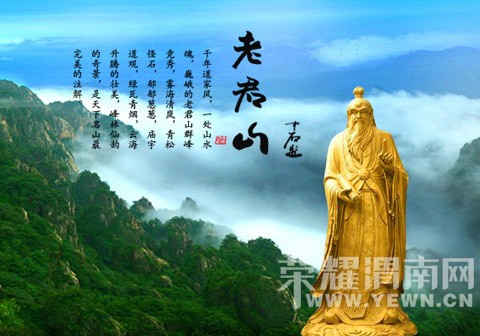 ����֮���롿̤���Ͼ�ɽ ��׷�ι�������