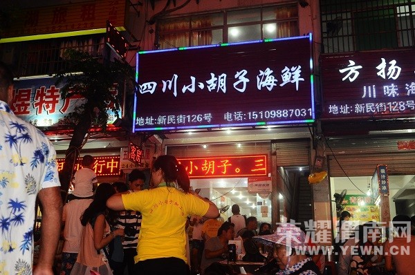 ���ϵ����������Լ�4���μ�