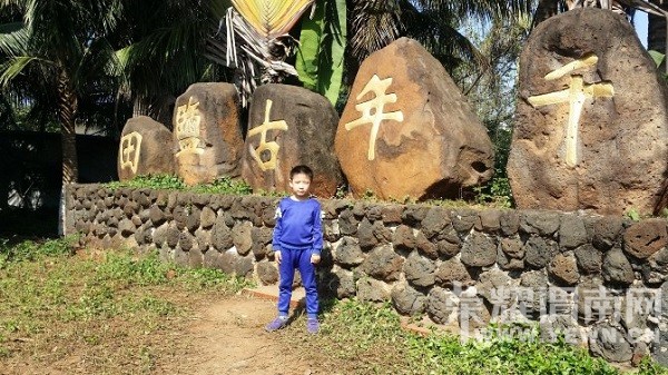 ���ϵ����������Լ�4���μ�