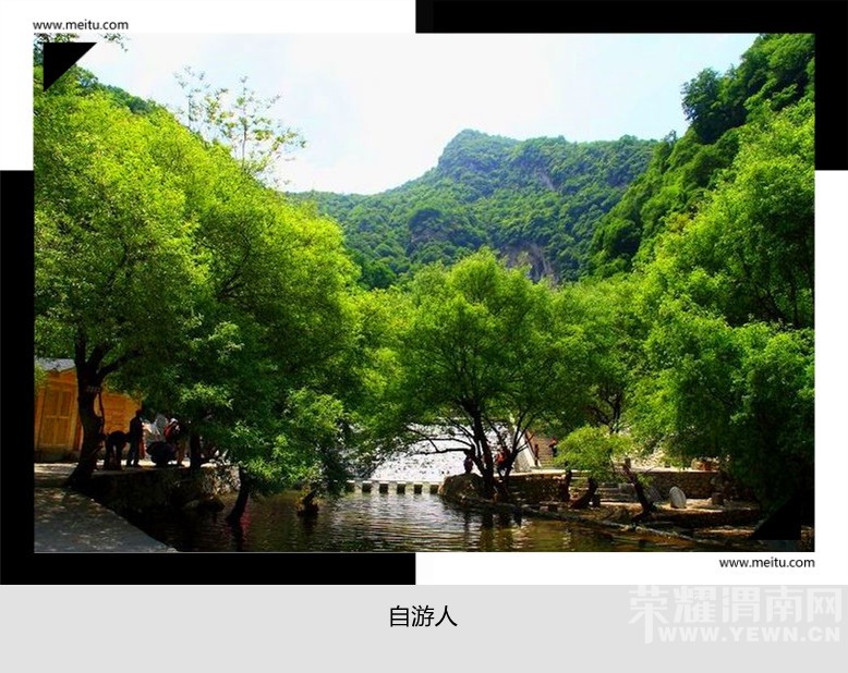ˡ5.28-5.29ͬߡٻɽﲣջմ̼֮