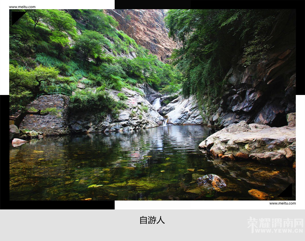 ˡ5.28-5.29ͬߡٻɽﲣջմ̼֮