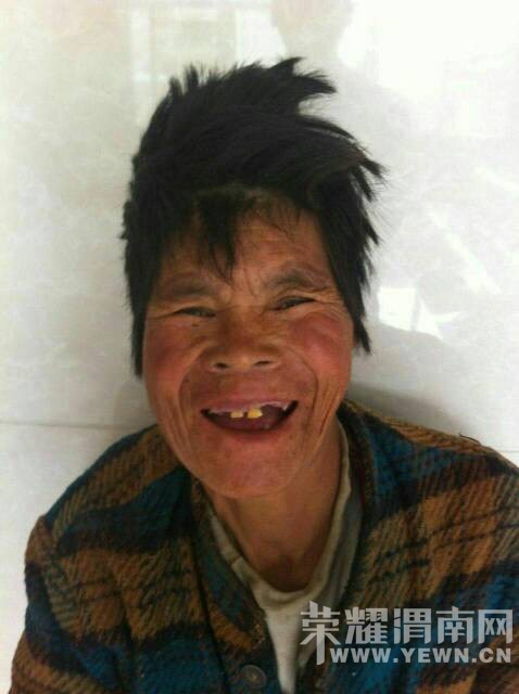 ����˭��ʶ�������ˣ�������ǵļ�����ϵ��лл����