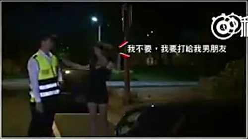 ��Ů��ҹ����������������ס������̫���ˣ����ҿ���