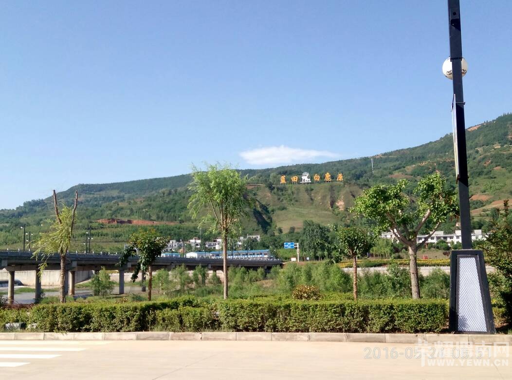 ��Ȼ����������ˡ���¹ԭ�ϵ������羰