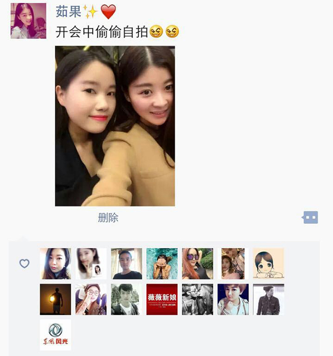 ڱ칫û¾Ϳųȥ˧Ůμҹ˾ȱˣ