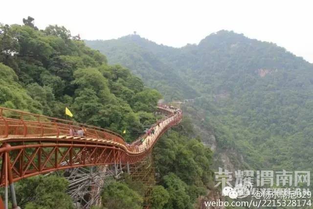  ��ǧɽԽ���⡿5.28-5.29������ͬ�ߡ��ٻ�ɽ�ﲣ��ջ�����մ̼�֮�� ȫ�����ؼ�...