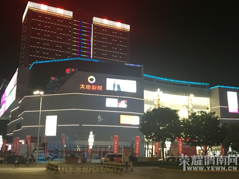 �����μ�Ͻ�����һ���������¼���������