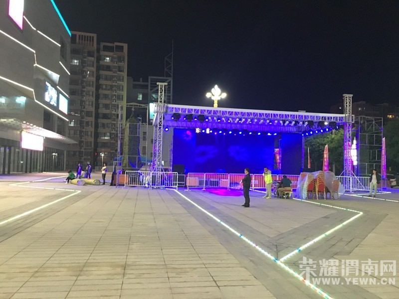 �����μ�Ͻ�����һ���������¼���������