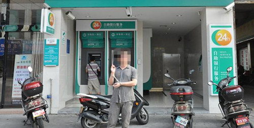 �ѳ����ӻѳ����ṩ����Ա���� թƭ24��Ԫ��Ǳ��