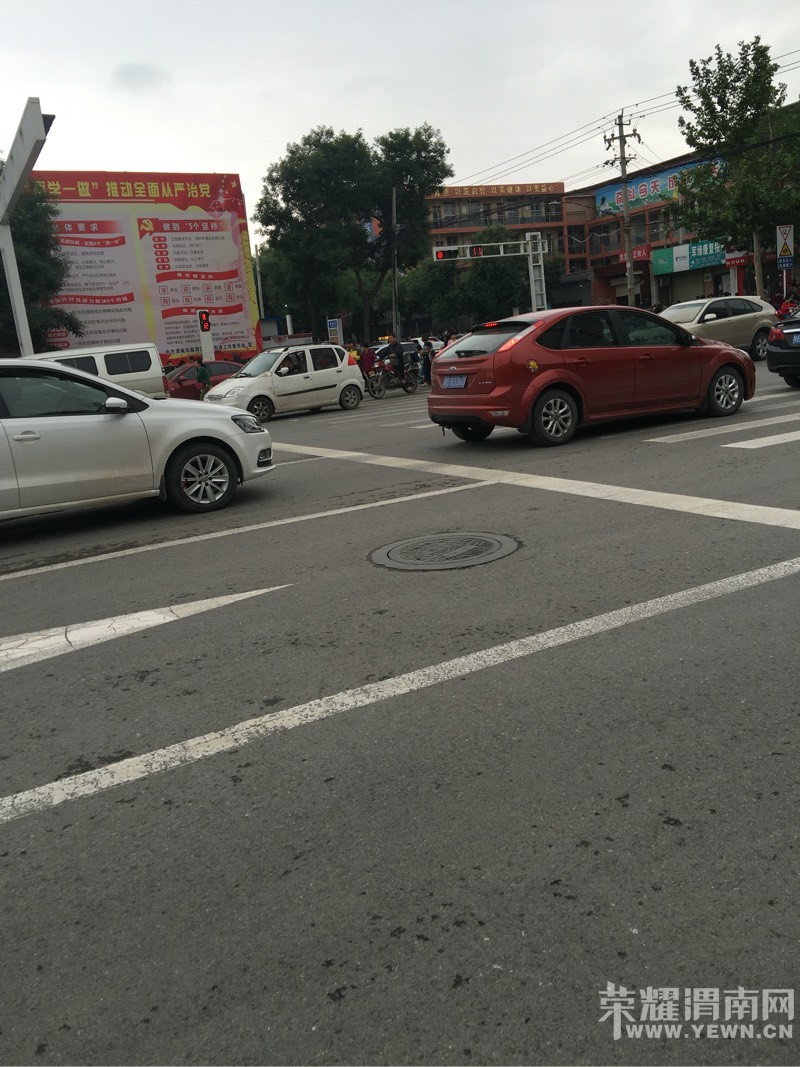 СկСѧ��ѧ��ͨ��ô��ôӵ�£��綯�����������鷳����