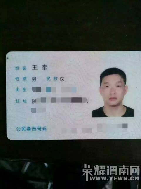 ������ҹ������Ǯ����ʧ,�����⣡