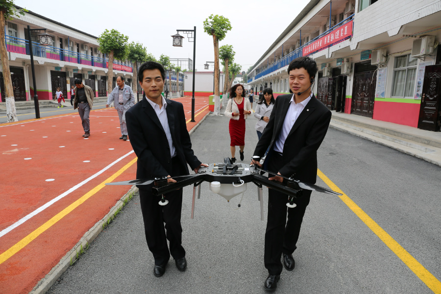 ���˻�������������������Ĺ�����μ�����ѧУ������Բ���Σ����ܸ�����ù�����