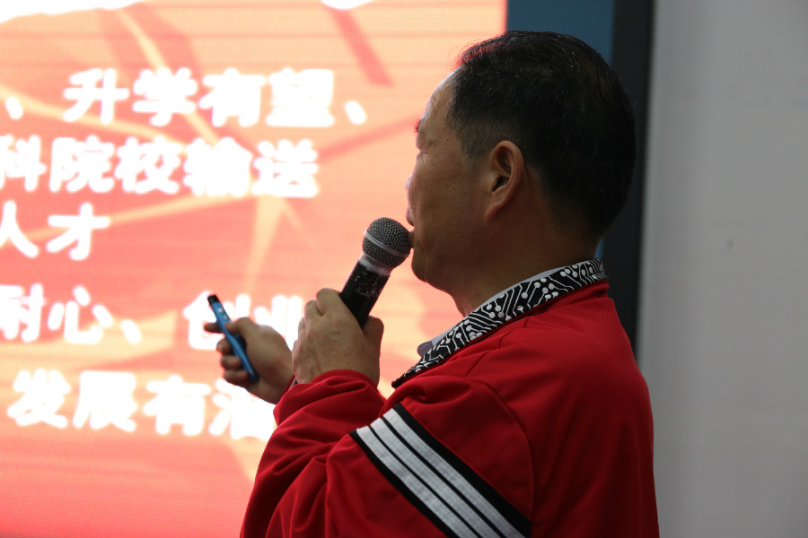 ���˻�������������������Ĺ�����μ�����ѧУ������Բ���Σ����ܸ�����ù�����