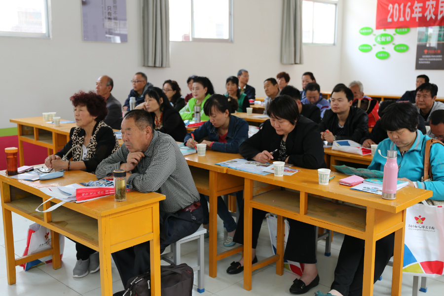 ���˻�������������������Ĺ�����μ�����ѧУ������Բ���Σ����ܸ�����ù�����