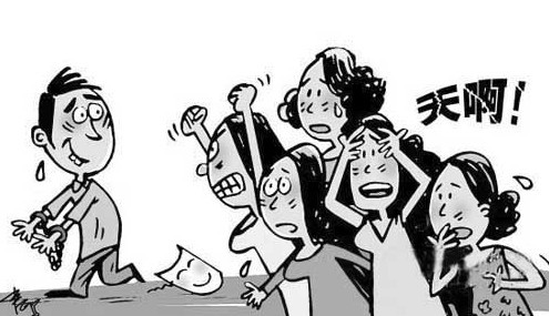 �ѳ���ҵ���ӻѳ����ṩ����Ա���� թƭ24��Ǳ��