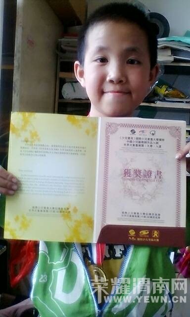 ��ϣ���������ջ�ϣ�������Ϊ�Լ������Ŭ����