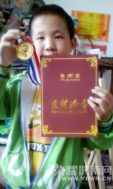 ��ϣ���������ջ�ϣ�������Ϊ�Լ������Ŭ����