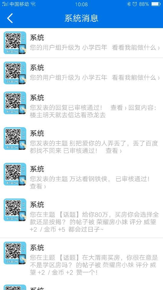 101035t33edyegod4yg131.png