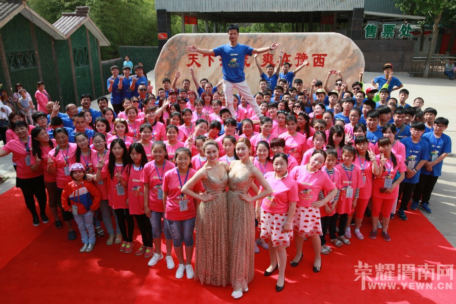 ԥ����Ͽ�ȳɹ��ٰ��ʮ��ȫ��˫��̥Ư���񻶽ڣ�