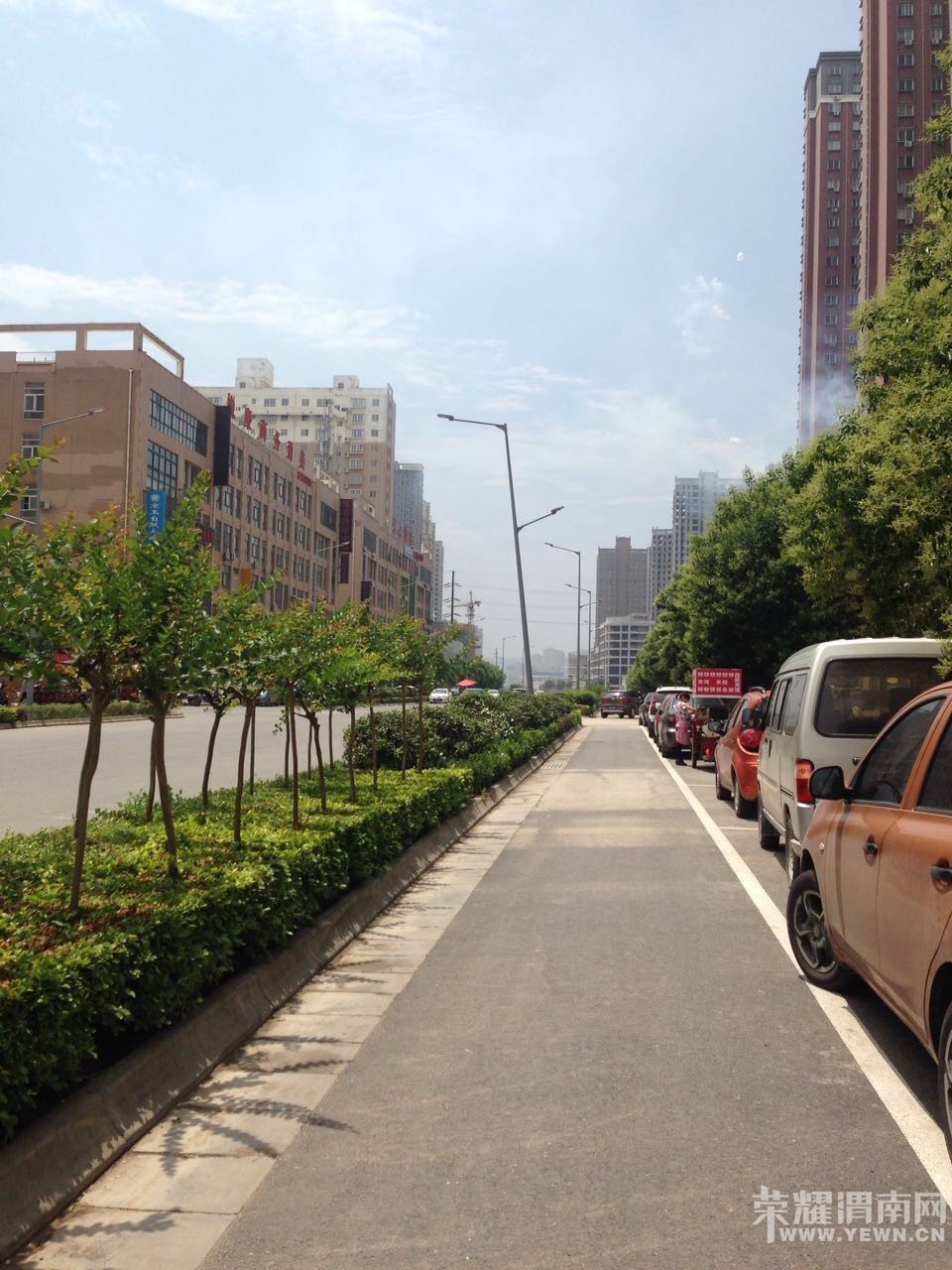 ·��Ҫ���ˣ���Σ�հ������������