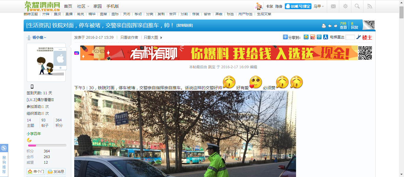 100������Ϊ�����ĳ���һ��������Ĵ��Ӱ������ҫμ��������֪�ĵ�����