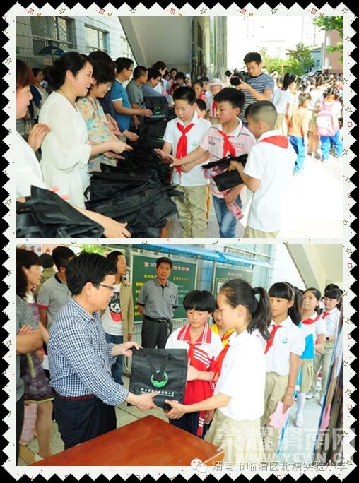 ����ʵ��Сѧ���г����ͯ�����֡������� ��У԰ ����ͥ ����ӭ��ʽ