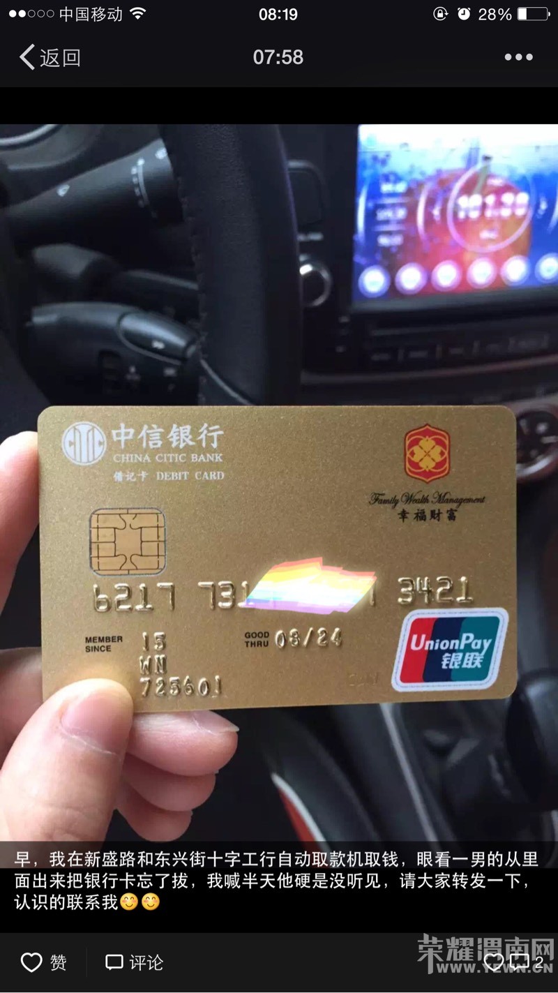 ˭����������ʢ·�Զ�ȡ���ȡǮ����ȡ�������������е�