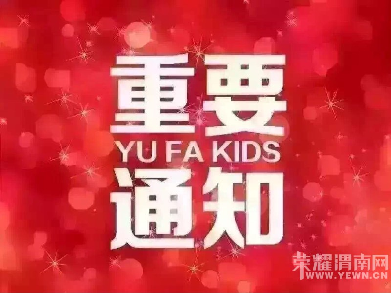 ���س�Ѱ�ҡ�����Ǯ�����Ҷ�ʧ�������ֽ�57000Ԫ������δ����