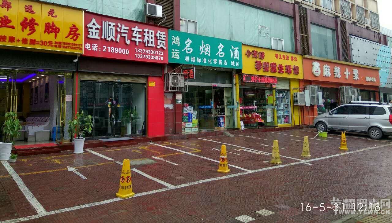 �̼Ұ�ռ������λ�Ƿ�Ӧ�ô�����