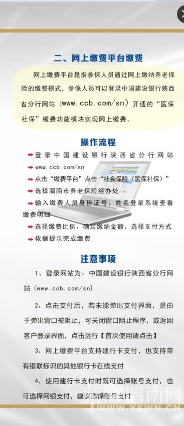 ΢�ſ��Խ������ϱ��շ���